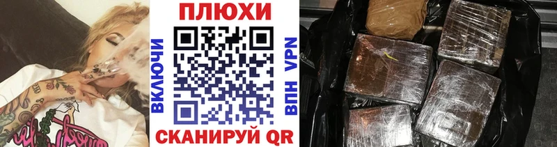 Купить  Дальнегорск  ГАШ Ice-O-Lator 