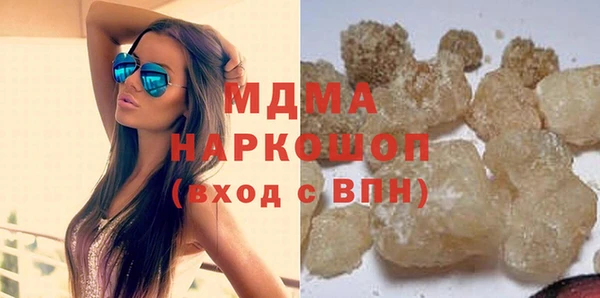 mdpv Каменногорск