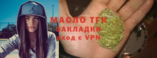 ALPHA PVP Каменск-Шахтинский