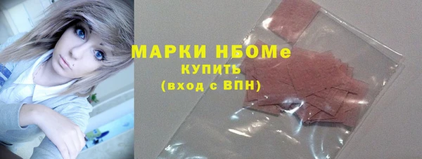 mdpv Каменногорск