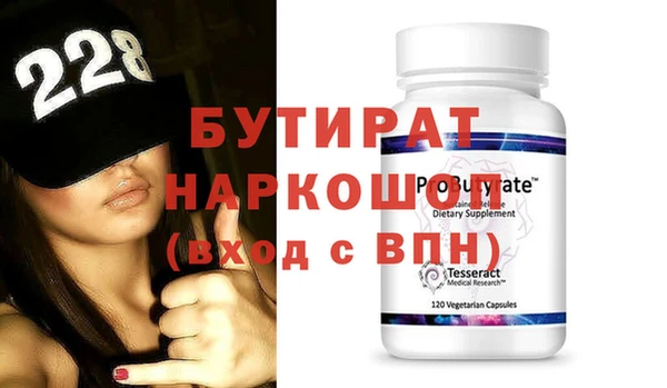 mdpv Каменногорск