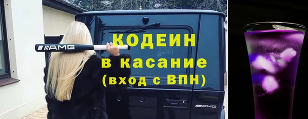 mdpv Каменногорск