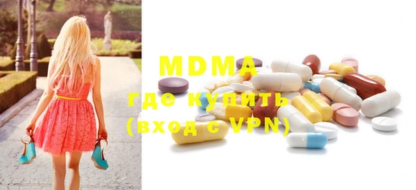 mdpv Каменногорск