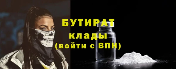 mdpv Каменногорск