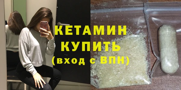 mdpv Каменногорск