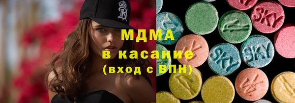 mdpv Каменногорск
